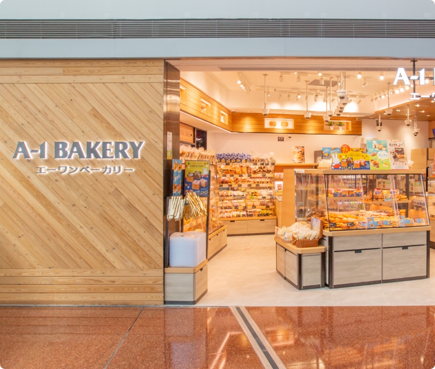 長者餅店優惠2026｜7. A-1 Bakery 樂悠咭每月指定日子享額外95折
