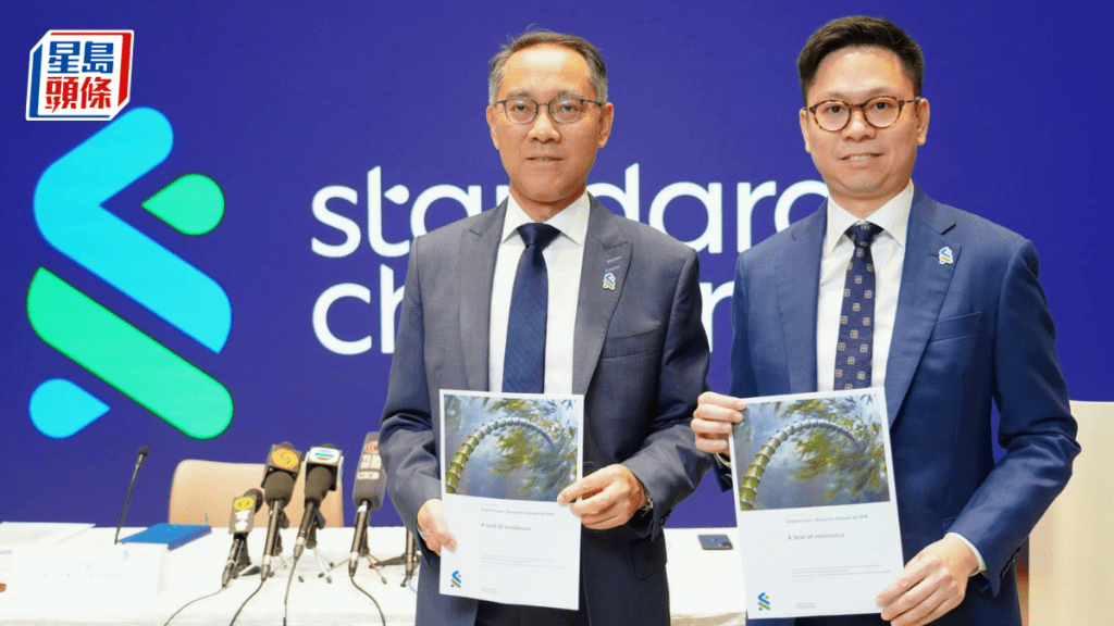 渣打對下半年香港股樓正面 內地貨幣政策適度寬鬆 料第三季降準
