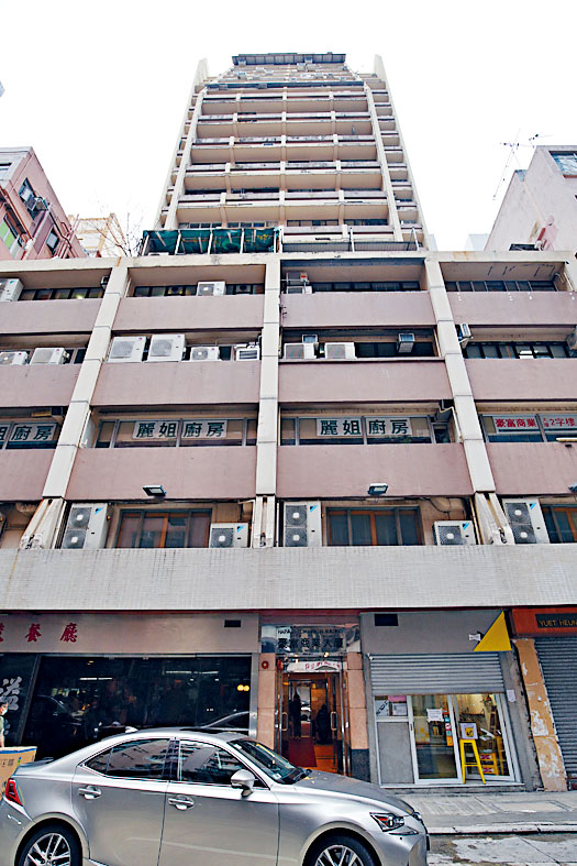灣仔豪富商業大廈高層以約647萬成交,原業主持貨十年帳面賺近「兩球」。