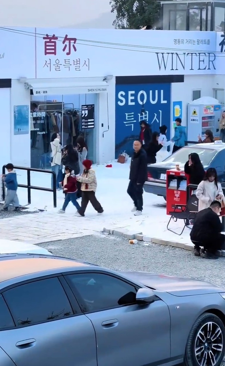 景點內原本「北海道」已被改成「首爾」。微博@剋剋啊 景點內原本「北海道」已被改成「首爾」。微博@剋剋啊