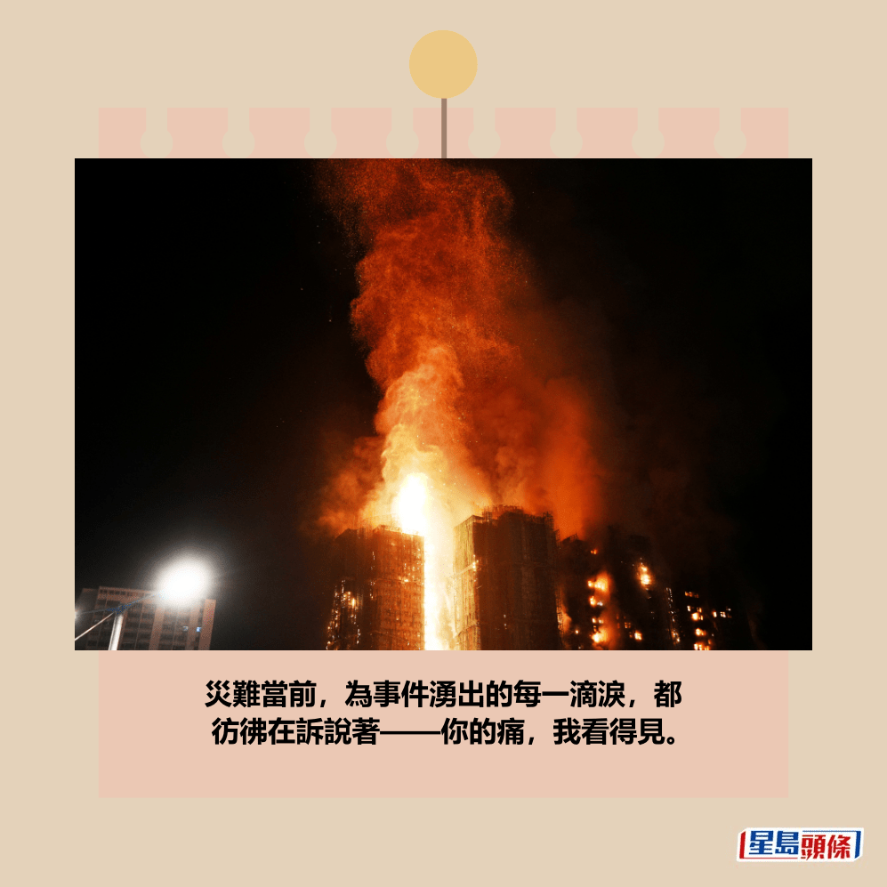 。資料圖片 。資料圖片