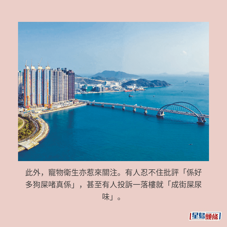 資料圖片 資料圖片