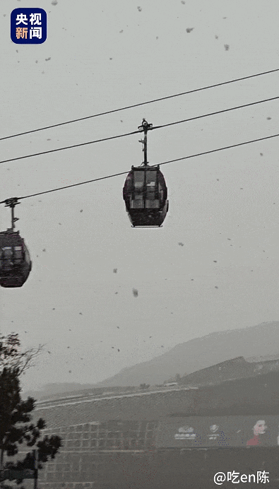 10月18日,北京迎初雪。 央視 10月18日,北京迎初雪。 央視