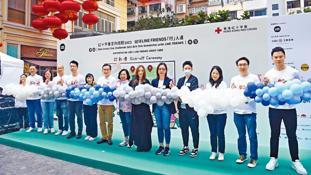 主禮嘉賓為活動舉行開幕儀式，並拍攝大合照留念。