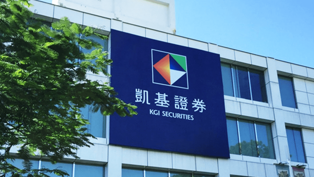 凱基證券委任前摩根私銀魏志傑 將駐香港及新加坡