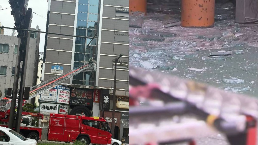北海道札幌餐廳爆炸 4人受傷