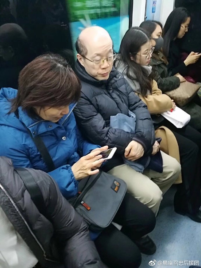 刘结一和章启月在北京搭地铁曾引起网民热议。