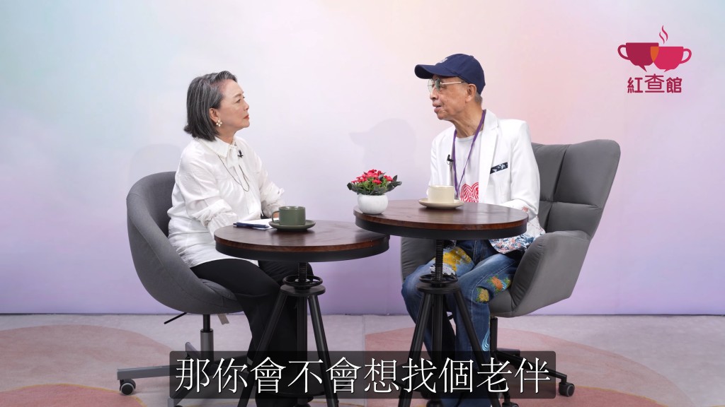 查小欣問葉振棠會不會想找個老伴? 查小欣問葉振棠會不會想找個老伴?