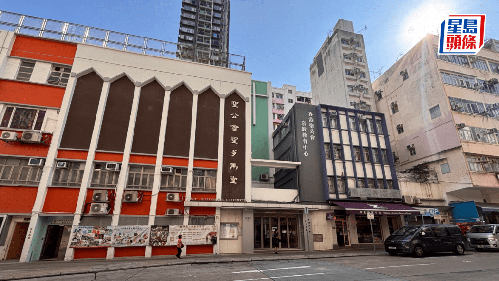 聖公會聖多馬堂申重建12層高教堂及社福設施 獲城規通過