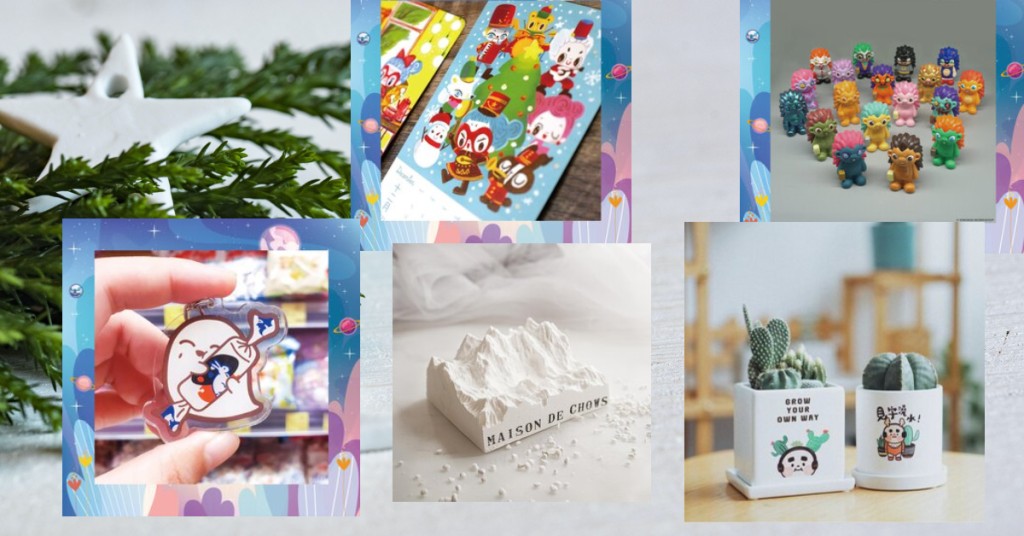 D2 Place一連9日UNBOX x 麥田捕手 Toy to the world Xmas mart聖誕主題市集。 D2 Place一連9日UNBOX x 麥田捕手 Toy to the world Xmas mart聖誕主題市集。
