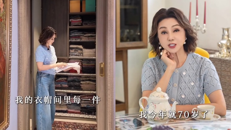 七旬謝玲玲曝光豪宅巨型衣櫃  逾千靚衫獨立包裝  剖析「不能算」哲學：是女人變老的開始
