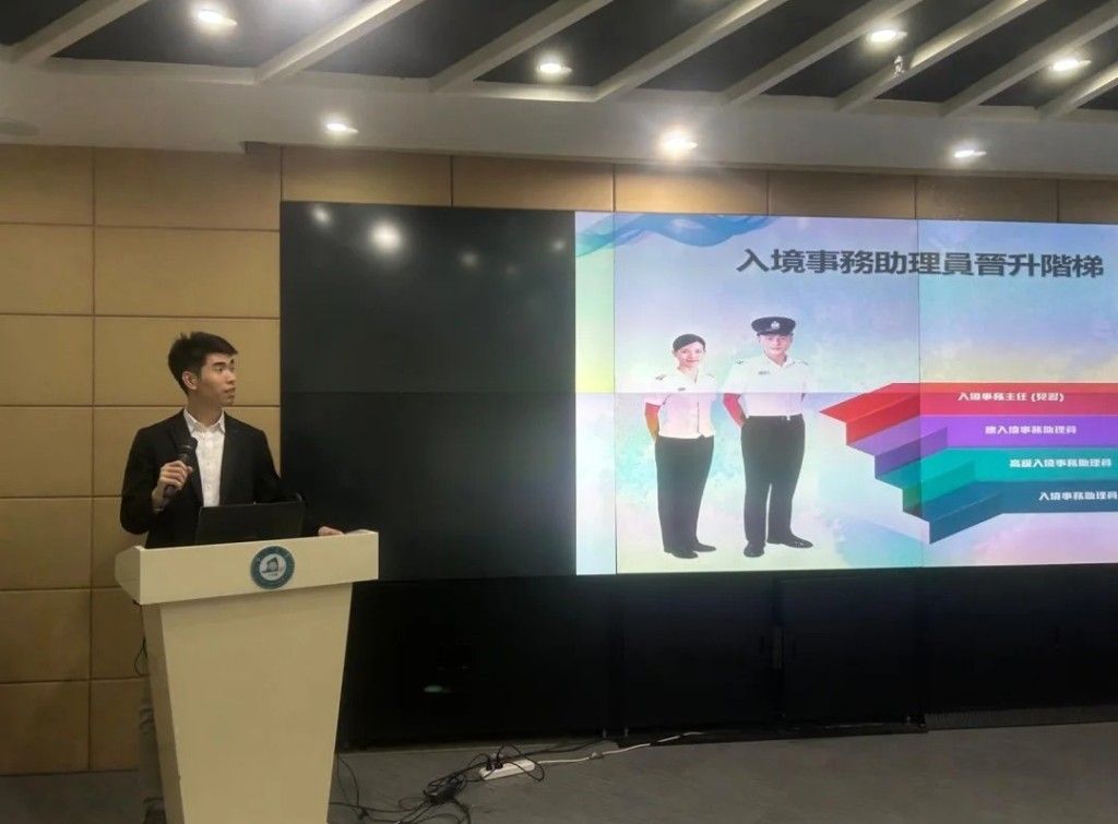 入境處積極於內地高校展開招聘宣傳。 入境處積極於內地高校展開招聘宣傳。