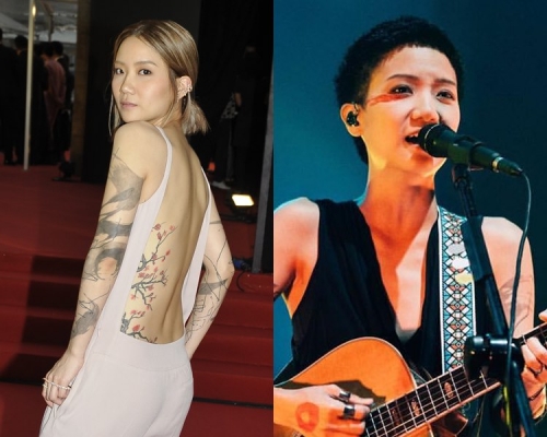 願盧凱彤安息。（資料圖片、網圖）