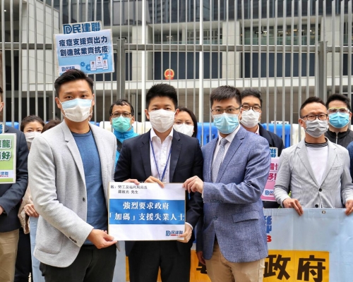鄭泳舜、顏汶羽要求「加碼」支援失業人士措施。