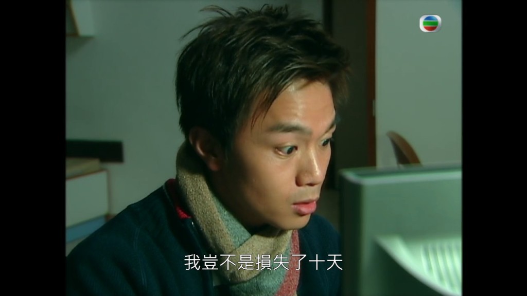 《未来聊天室》由胡诺言、杨思琦主演。