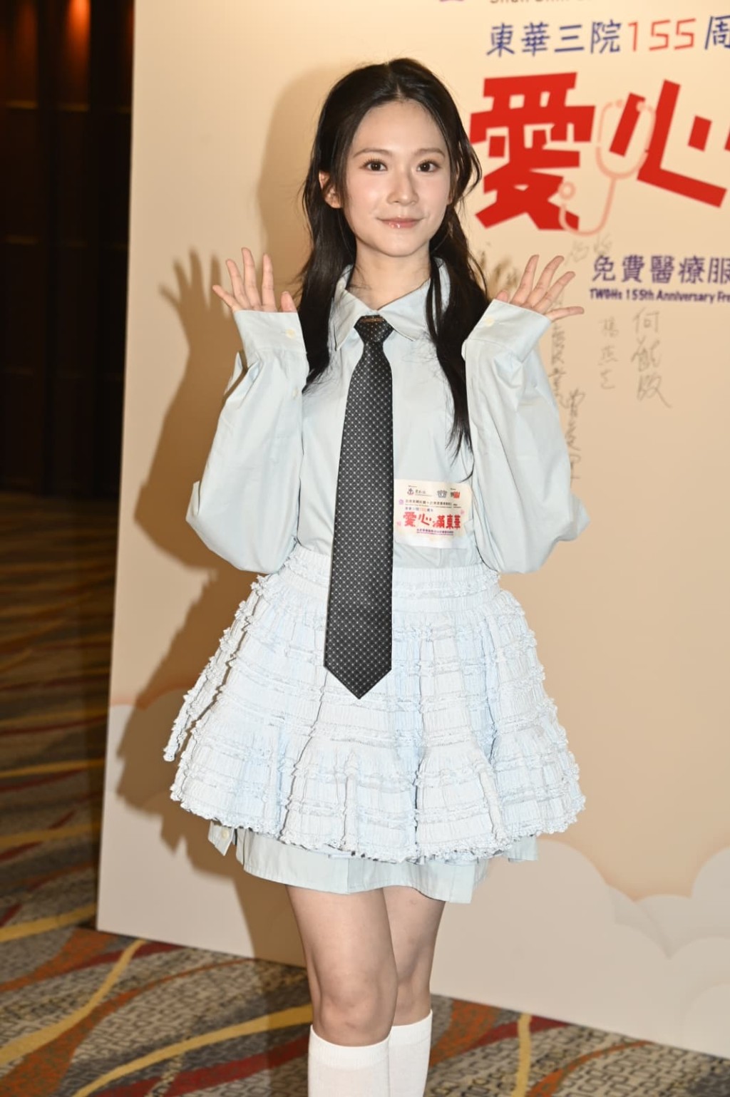 雲浩影美容療程後敏感,男友沒有安慰。 雲浩影美容療程後敏感,男友沒有安慰。