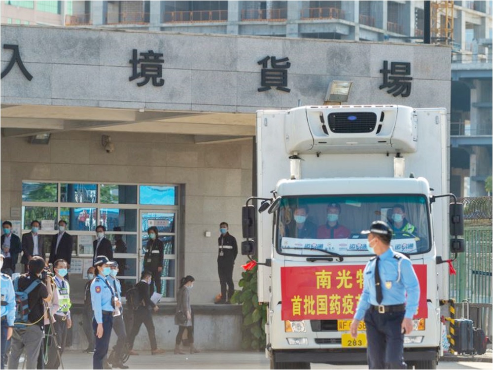 澳門新聞局圖片