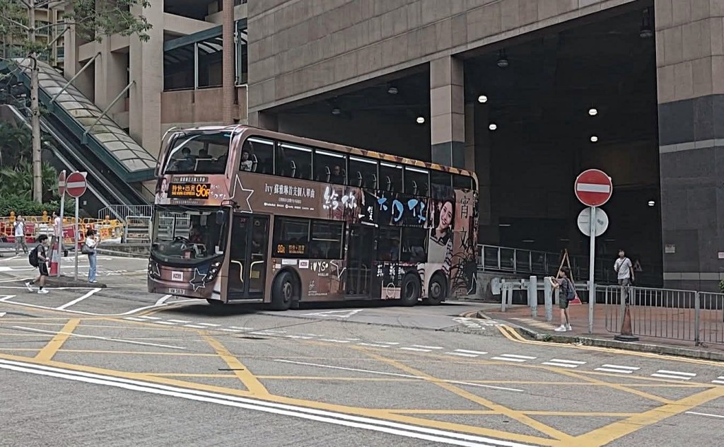 Ivy So車身廣告巴士受巴士迷追影。 Ivy So車身廣告巴士受巴士迷追影。