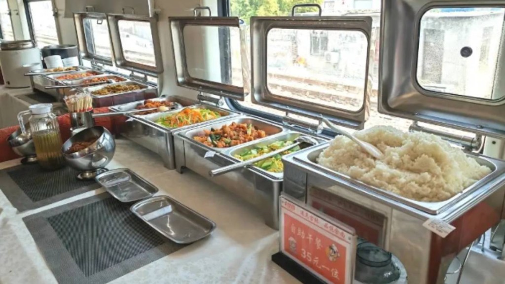 中鐵瀋陽局推火車自助。中國鐵路