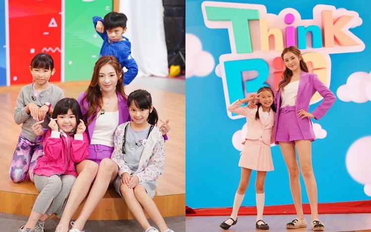 《Think Big天地》將會在8月中停播。