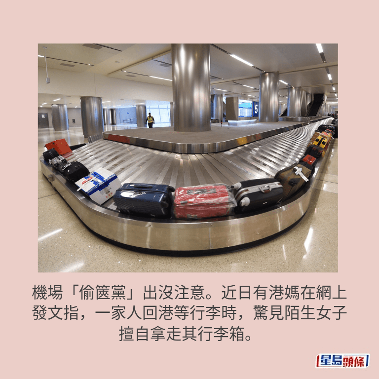 示意圖 示意圖