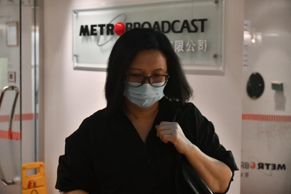 有員工離開新城電台。
