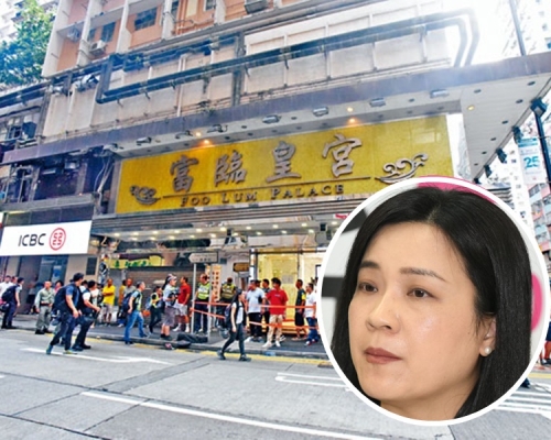 吳敏兒質疑富臨集團或逼員工辭職。資料圖片