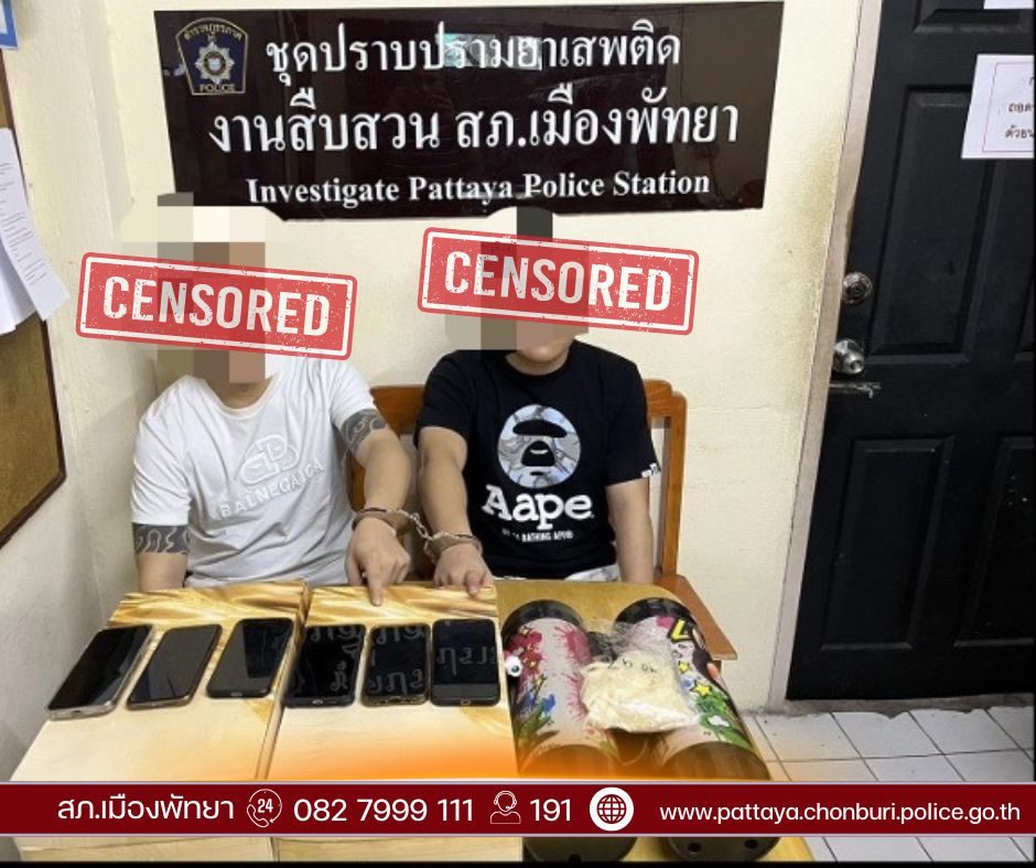 疑犯被帶返警署受查。   fb / Pattaya Provincial Police Station
