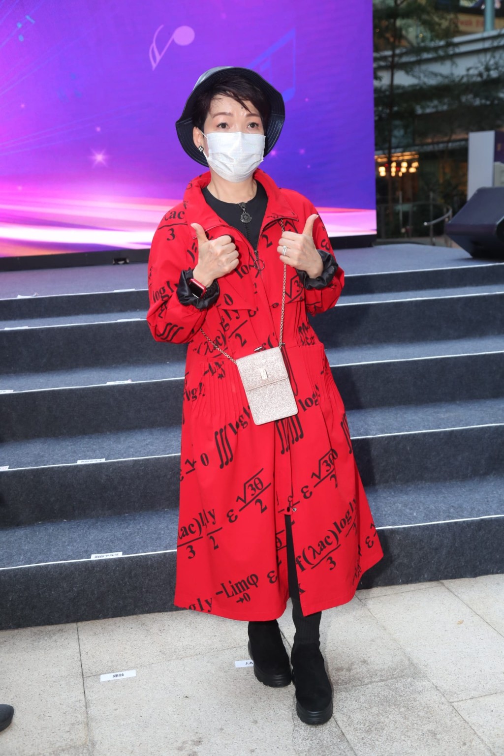 程凯欣称欢迎大家前来颁奖礼。