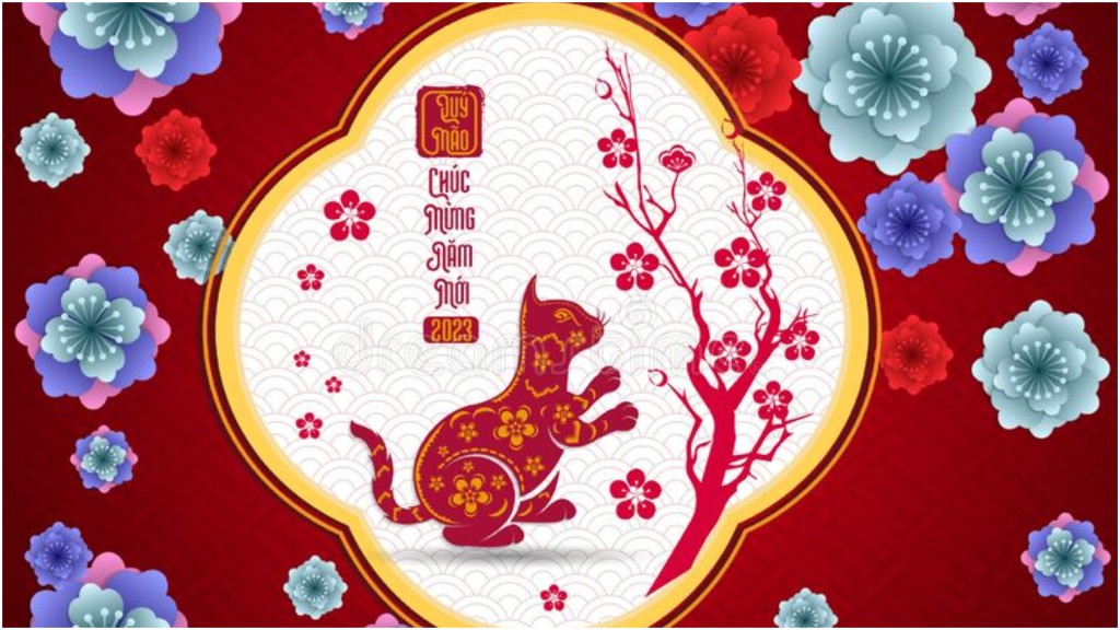 越南貓年賀卡。