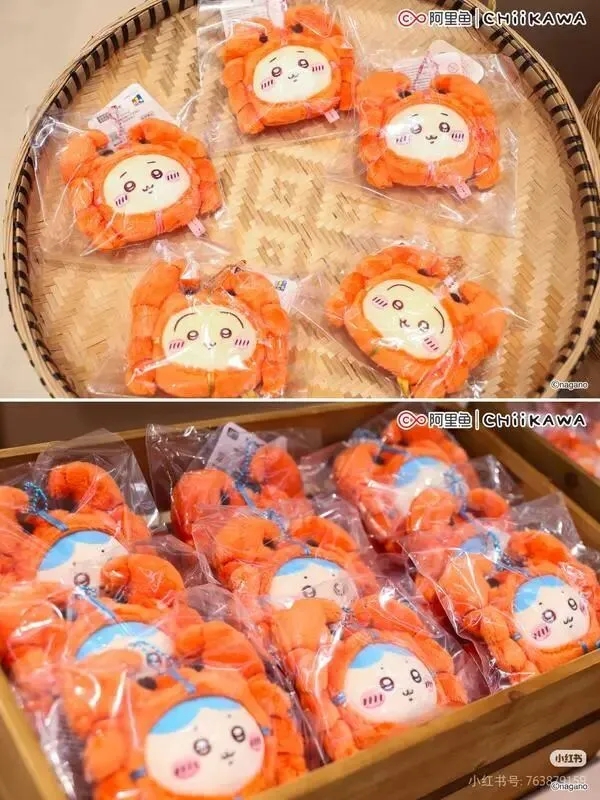上海限定大閘蟹毛絨掛件，大受歡迎。