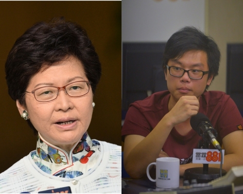 特首林鄭月娥(圖左);中大學生會會長區倬(圖右)。
