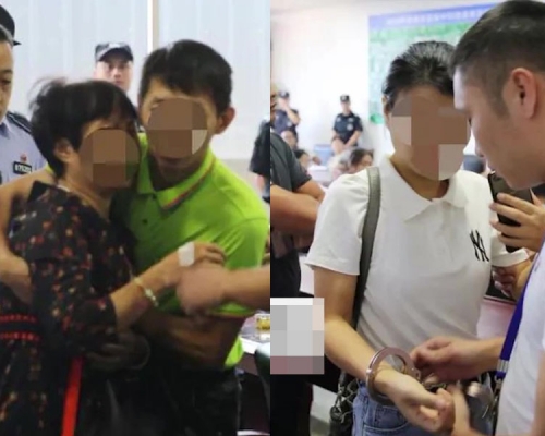 為拆遷補償，一家11人半月內竟結婚離婚23次。（網圖）