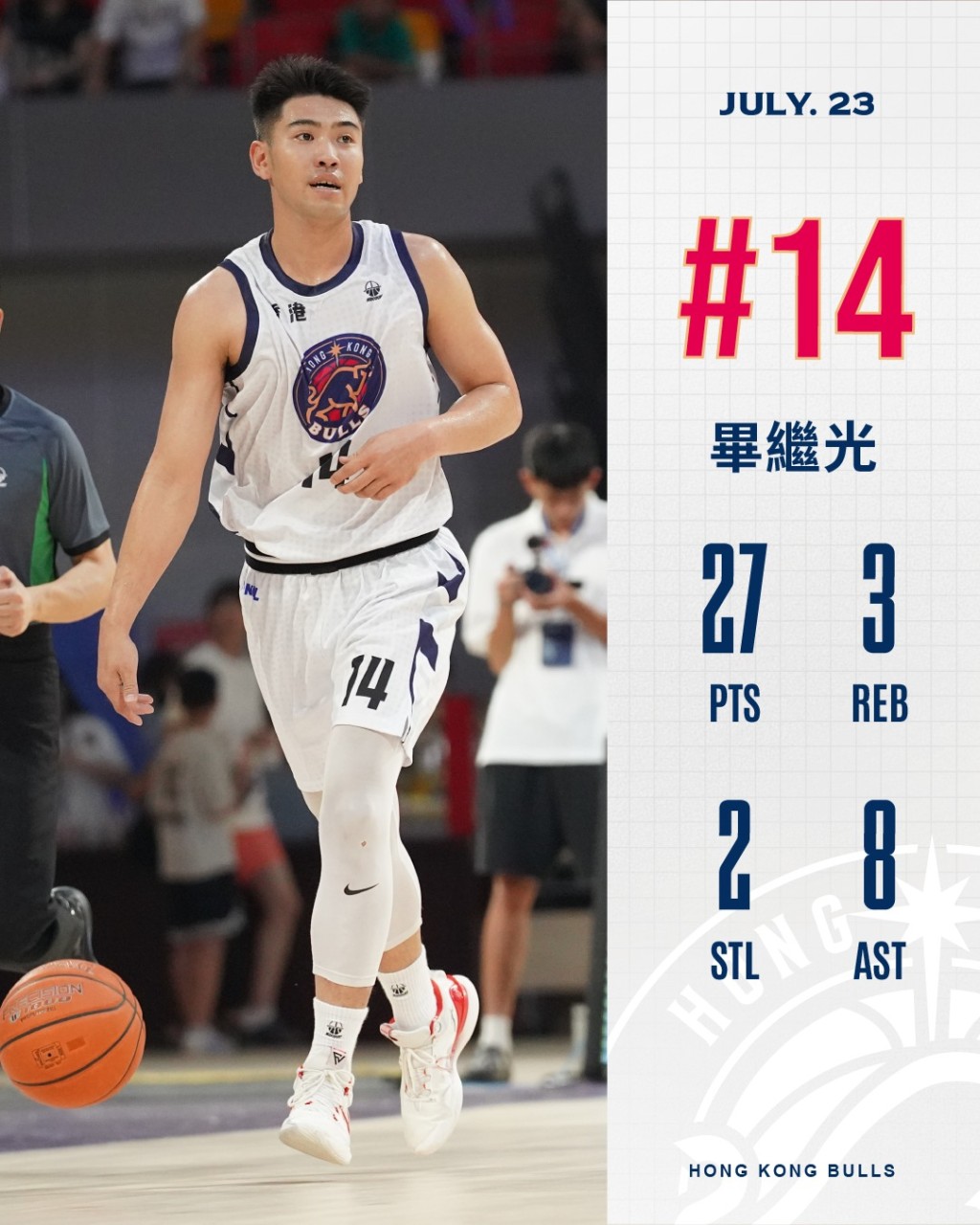 香港金牛图片
