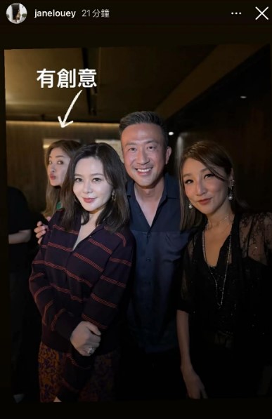 關之琳展現最新狀態,凍齡美貌極驚人。 關之琳展現最新狀態,凍齡美貌極驚人。