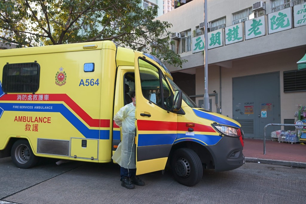 護老院位於鳯翔大廈一樓。