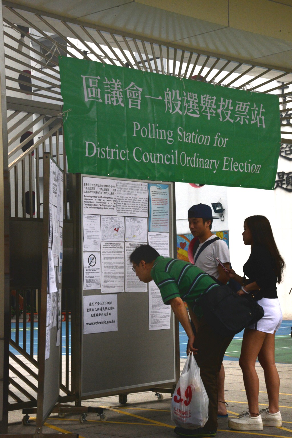 区议会选举12月10日举行。资料图片