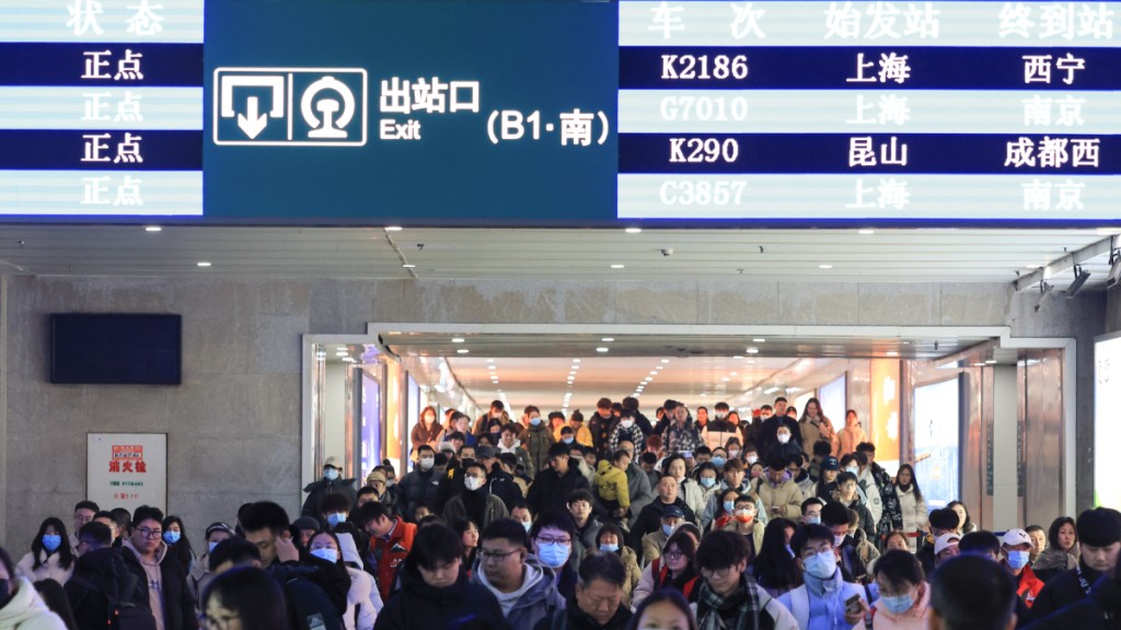 內地逾1.35億人次趁元旦3日假期出門旅行。新華社
