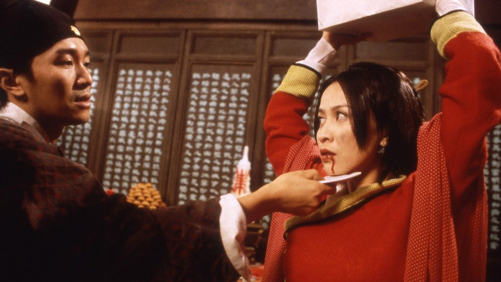 刘嘉玲在《大内密探零零发》饰演周星驰太太「嘉玲姐」。