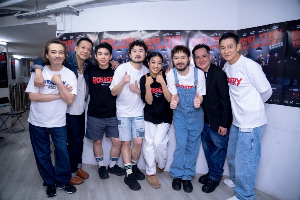 舞台劇《你好,打劫!Reunion》12場結束。 舞台劇《你好,打劫!Reunion》12場結束。