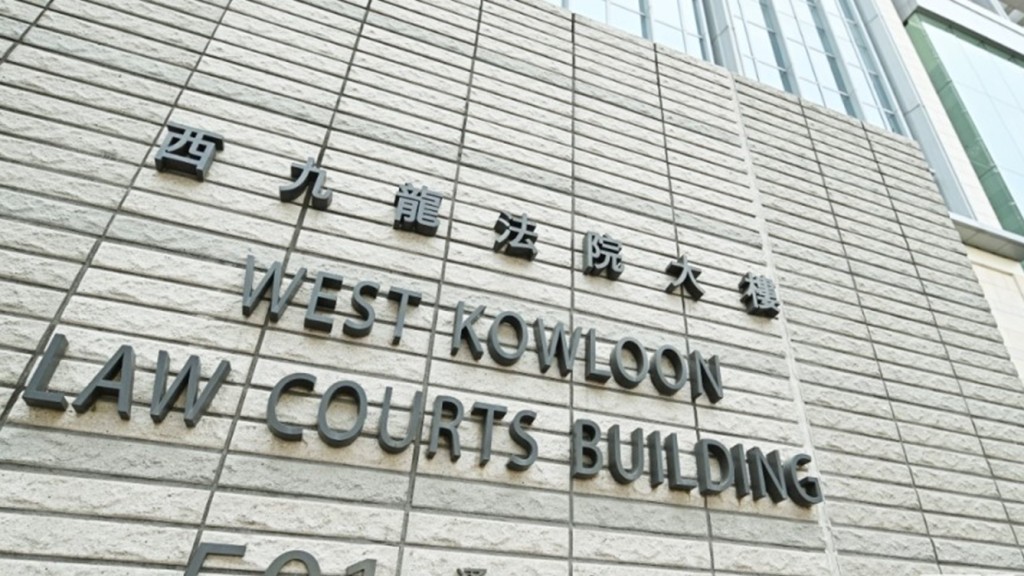 房東濫收劏房租戶水費,法庭判罰款2500元。資料圖片