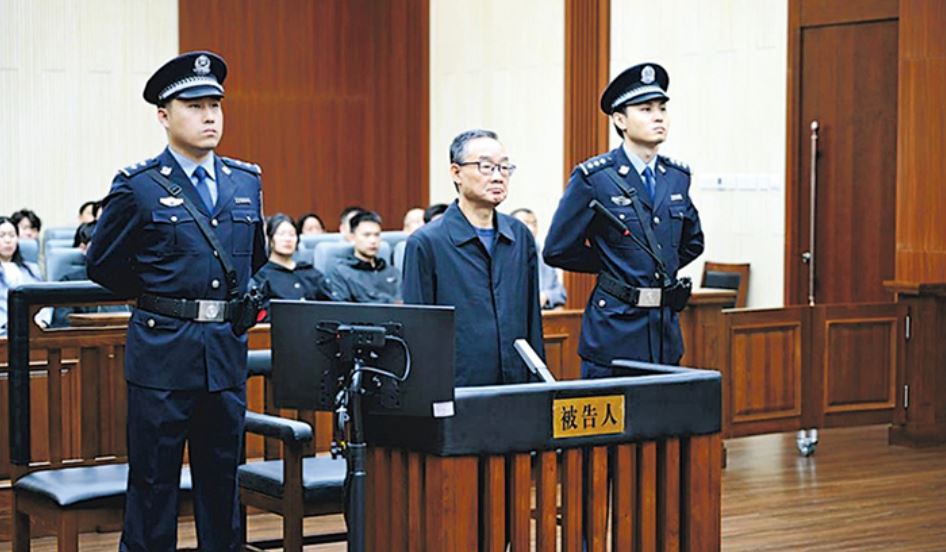 原中央委員唐仁健受賄2.68億人民幣，被判死緩。