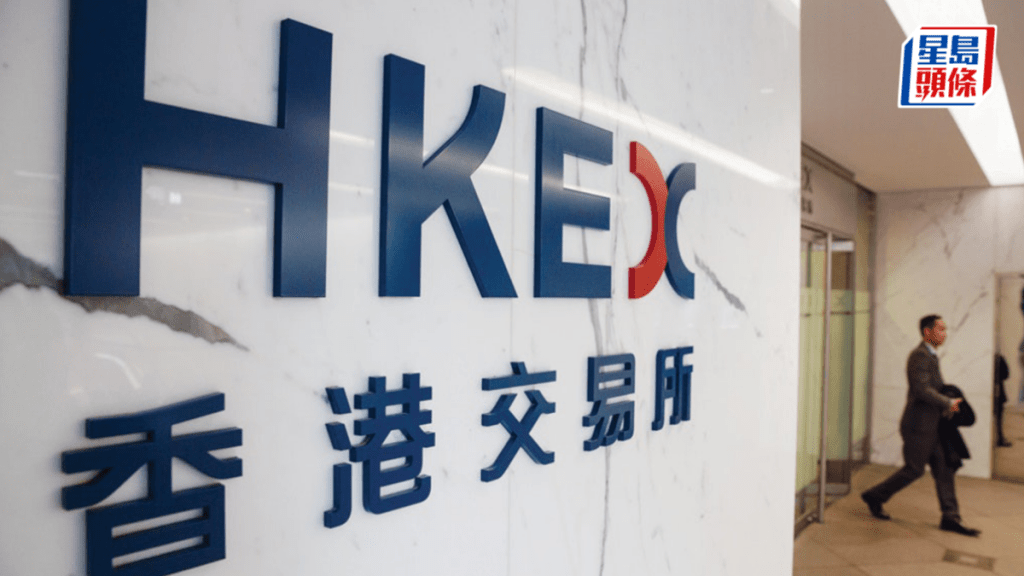 港交所下月新增6隻股票期權 美的、潤電、華虹等有份