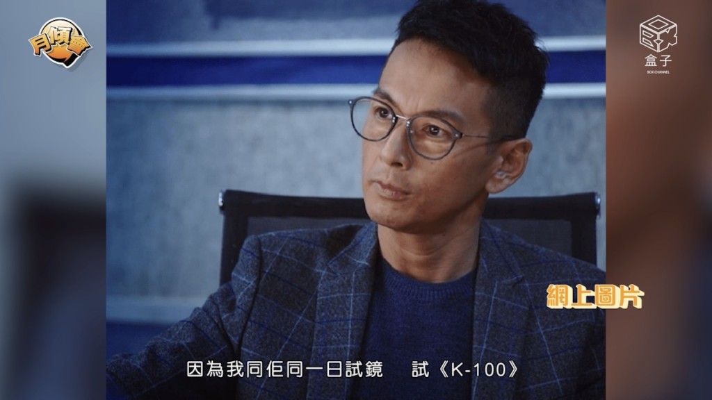 王賢誌認為吳家樂知自己鍾意佢:「我諗唔會唔知啦吓嘛,sense到嘅!」 王賢誌認為吳家樂知自己鍾意佢:「我諗唔會唔知啦吓嘛,sense到嘅!」