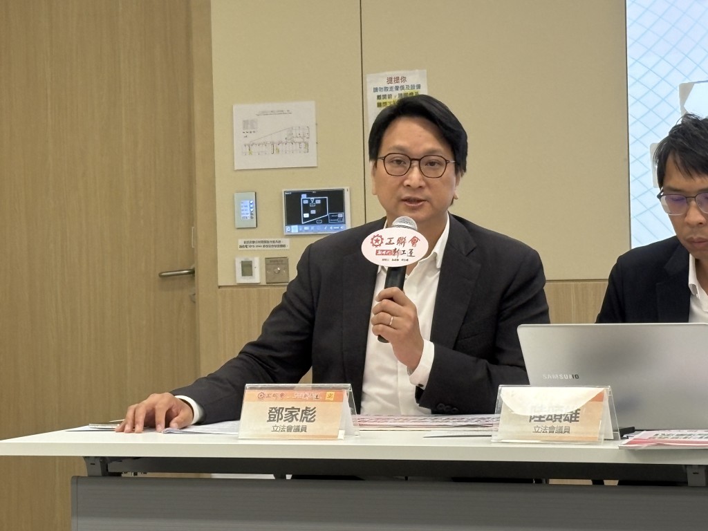 鄧家彪建議北都參考「啟德發展計劃」做法，按片區功能提出有意義、有特色的命名方案。