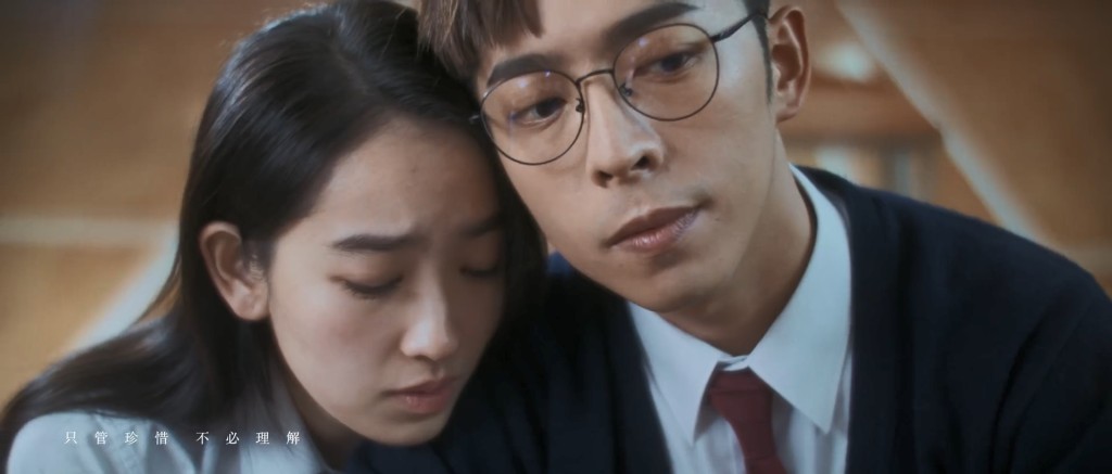 MV由龔慈恩女兒林愷鈴出任女主角。