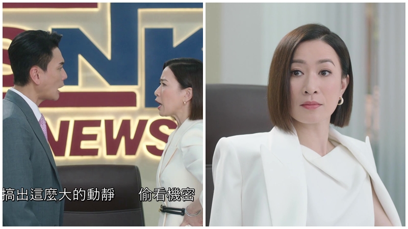 新闻女王2丨连播两小时大结局 「3U 园」诈骗集团压轴登场 金像男配角袁富华挑机佘诗曼极尽震撼