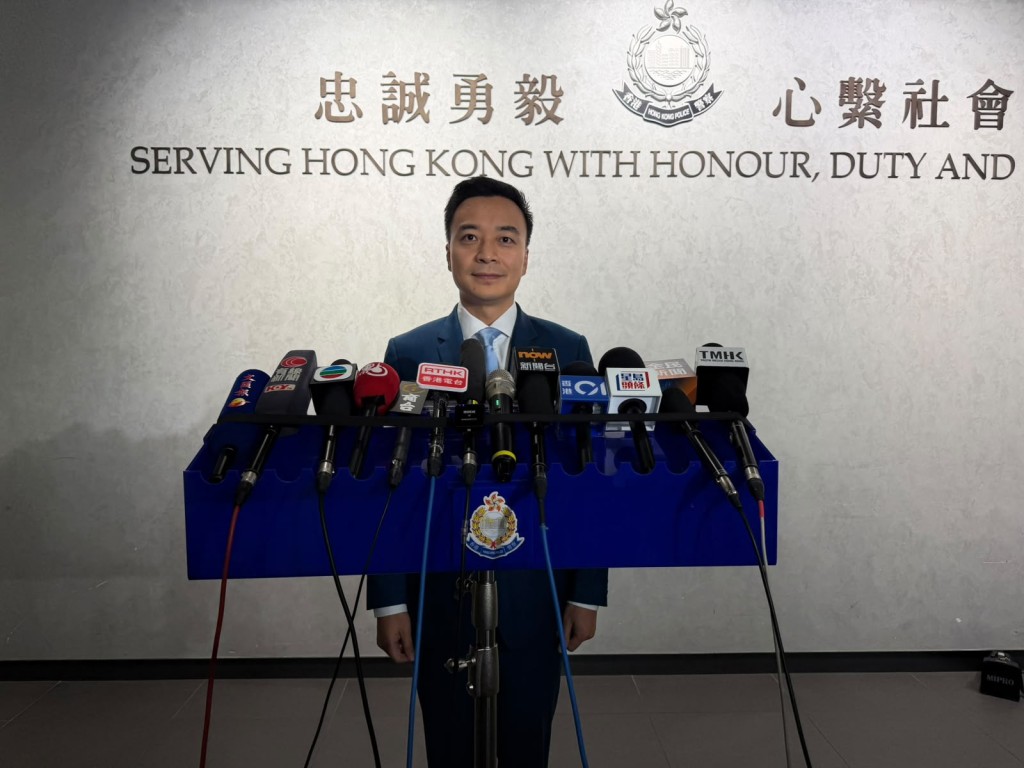 東九龍總區刑事總部高級警司洪毅交代案情。 東九龍總區刑事總部高級警司洪毅交代案情。