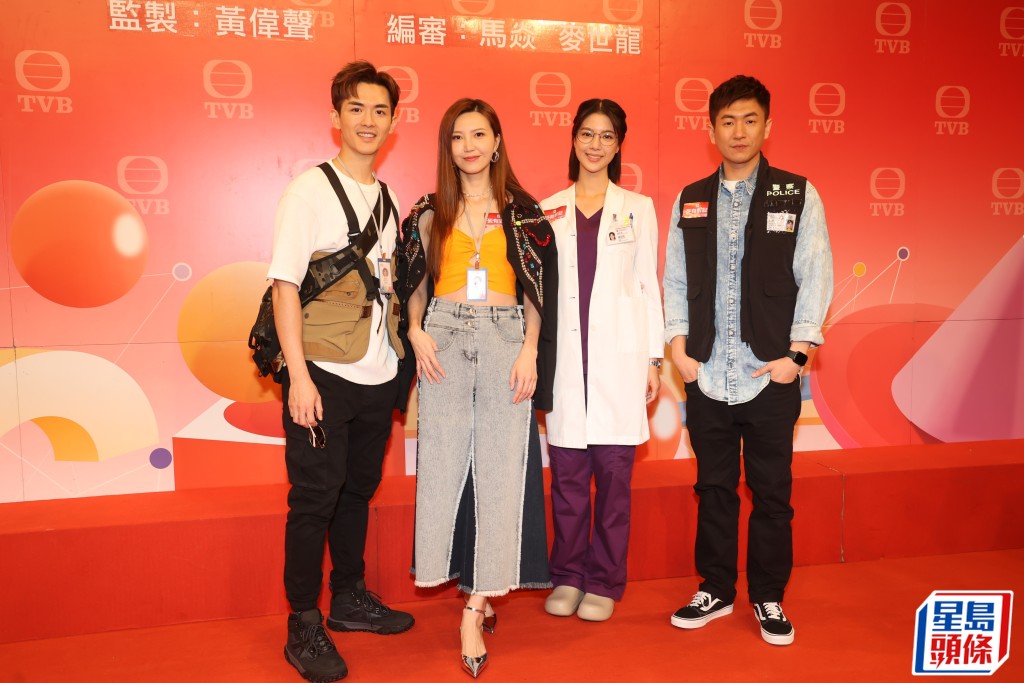 阮浩棕、吳若希、陳曉華及馬貫東出席新劇《死有對証》試造型。