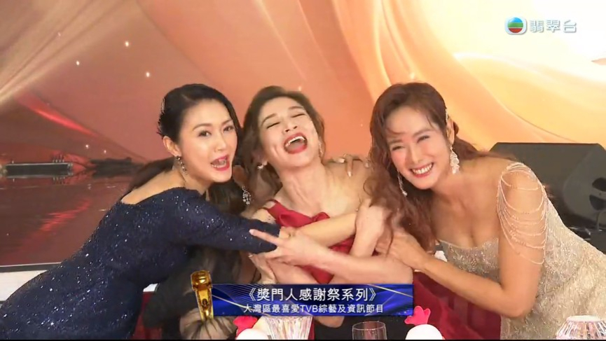「大灣區最喜愛TVB綜藝及資訊節目」由《獎門人》感謝祭系列。